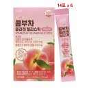 피치바이오(주) 쇼핑하우