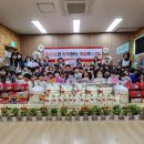 해오름어린이집 이미지