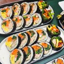 양송이김밥