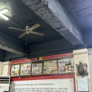 상예2동 버스정류장 단일로 | [제천] 두꺼비 식당 :: 제천 현지인 추천, 양푼 매운 등갈비 원조 맛집