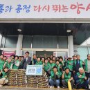 하북면행정복지센터 네이버블로그