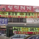 현대자동차서비스(주) 수원서비스센터 네이버블로그