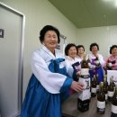 의병제주보존회 이미지