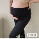 잇츠밤비 | 돌아온 경산모 임부복 겨울옷 내돈내산 후기(베니맘스, 소임, 잇츠밤비, 루시드라잇)