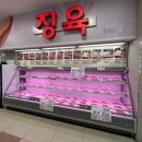 안성축산농협하나로마트 이미지