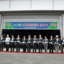 금호농협 이미지