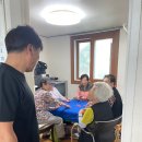 뒷들 경로당 네이버블로그
