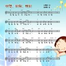 파워해피