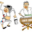 2025년 11월달 넷째주-각설이 품바 공연일정 이미지