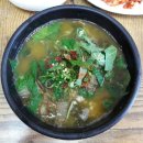 성안추어탕 이미지