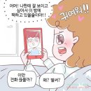 슬기로운피부생활