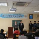 한글교실 2 이미지