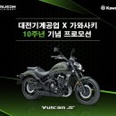 강북프라자 이미지