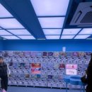 가든뽑기방 이미지