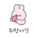 조이아트미술교습소 - 송파구 동남로 189 | 조이아트미술교습소