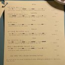 칠링더데이 이미지
