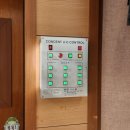 팔달초등학교 이미지