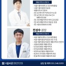 바른영상의학과의원 이미지
