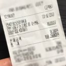 연세준정신건강의학과의원 이미지