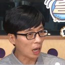 하와유 이미지