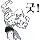 업투라페스타 이미지