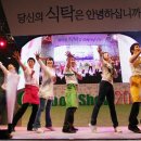 오종철농장 네이버블로그