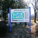 둔배미공원 이미지