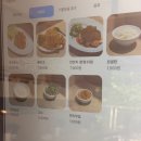 고마 | 성수동에서 만난 고소함의 끝판왕 🍜 서울숲 탄탄멘 '고마' 후기