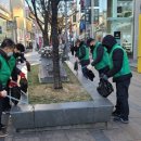 광복동주민센터 이미지