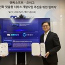 가천카써비스 티스토리