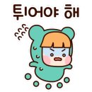 안심한우정육식당