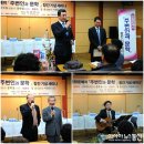 이원규축사 이미지