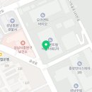 크란츠공인중개사사무소 이미지