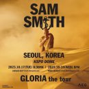 뚜레쥬르 신가점 | 2023 샘스미스 내한 : GLORIA THE TOUR / KSPO dome 주차 / 시야 / 셋 리스트 / 후기 등등