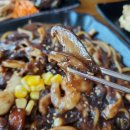 천궁쟁반짜장 이미지