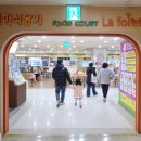 도리앤덮밥 이미지