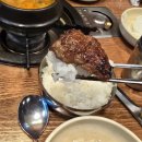 참숯 왕대박 갈비 전문점 이미지