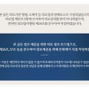 시원하이신경외과의원 이미지