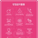 하남 이동화장실 이미지