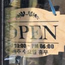 하나컴퓨터 네이버블로그