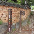 빛고을 산들길 이미지
