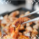 냉삼골목집 이미지