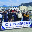 부산계량 이미지