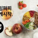 퍼피 라이프 이미지