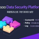 굿트러스트 이미지