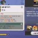 세나리