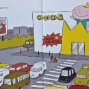 합기도 심무도관 이미지