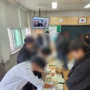 수산고앞 이미지