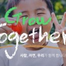 대영국제 이미지