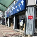 영심포니 이미지